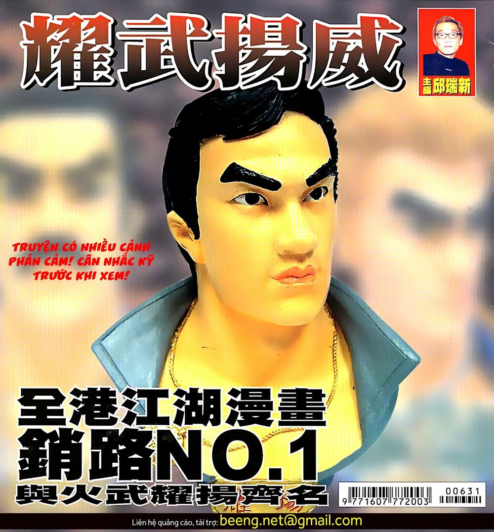 Diệu Võ Dương Oai: Chapter 123