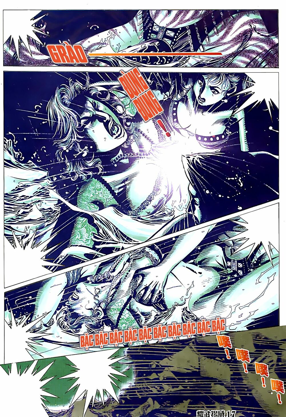 Diệu Võ Dương Oai: Chapter 123
