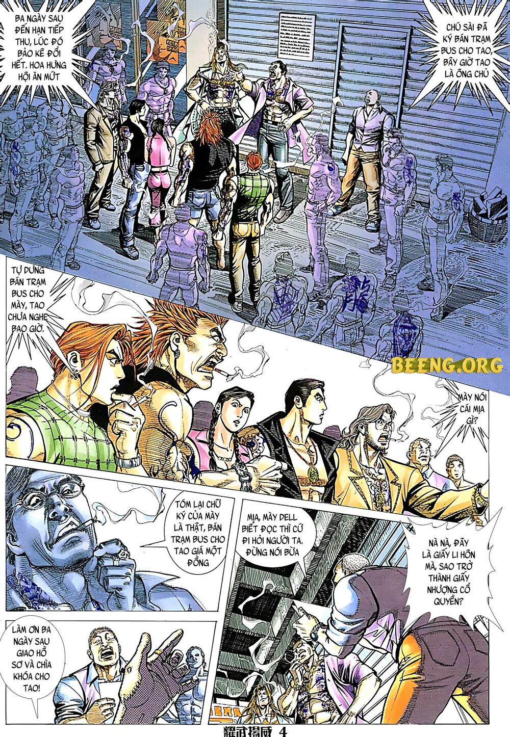 Diệu Võ Dương Oai: Chapter 125