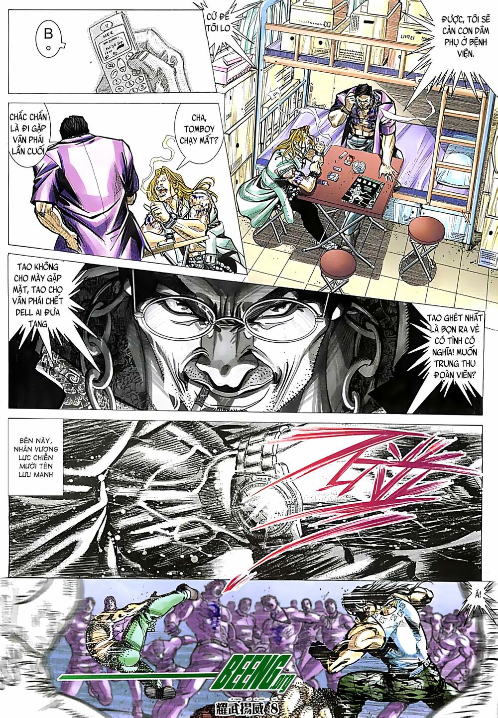 Diệu Võ Dương Oai: Chapter 125
