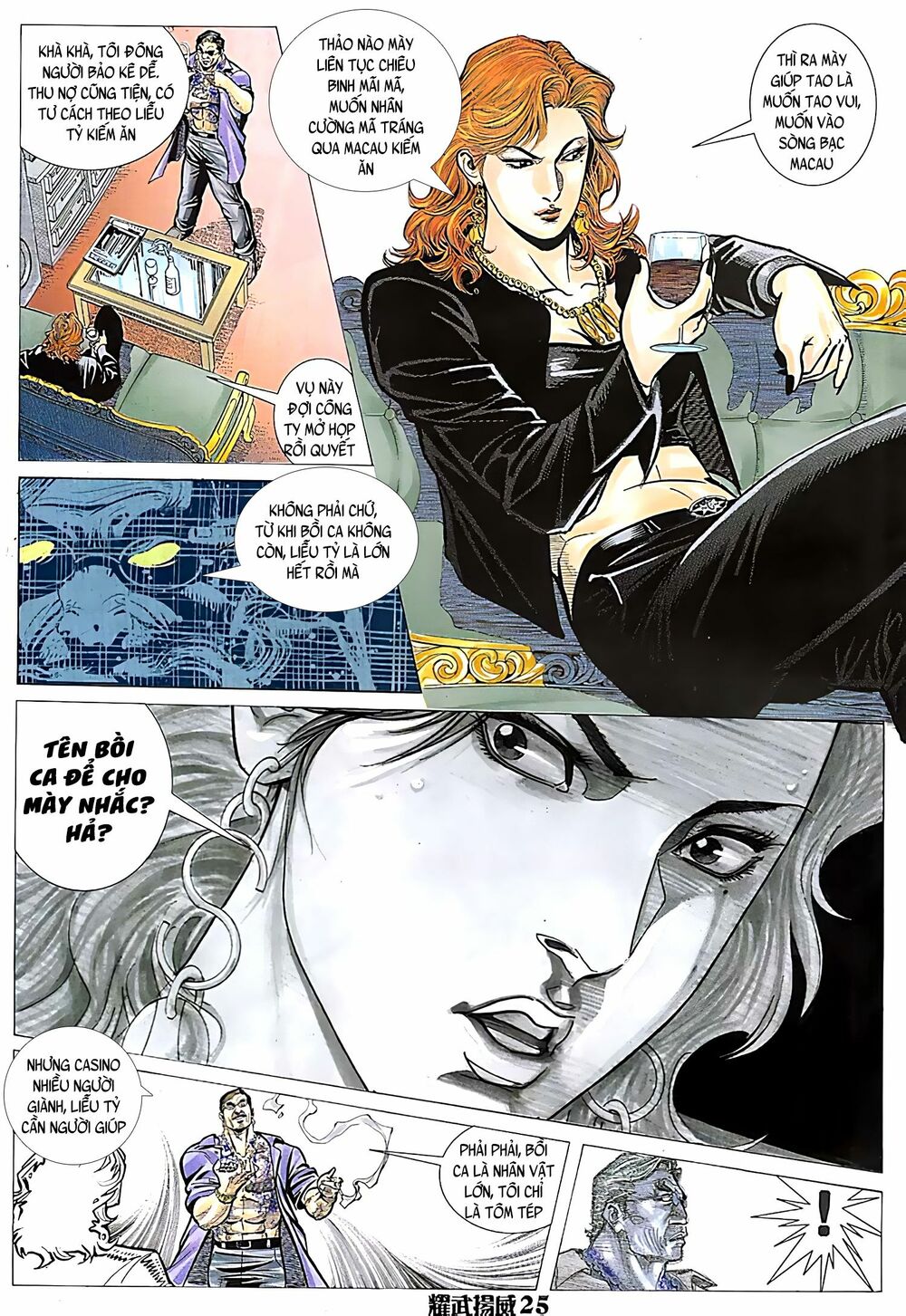 Diệu Võ Dương Oai: Chapter 126