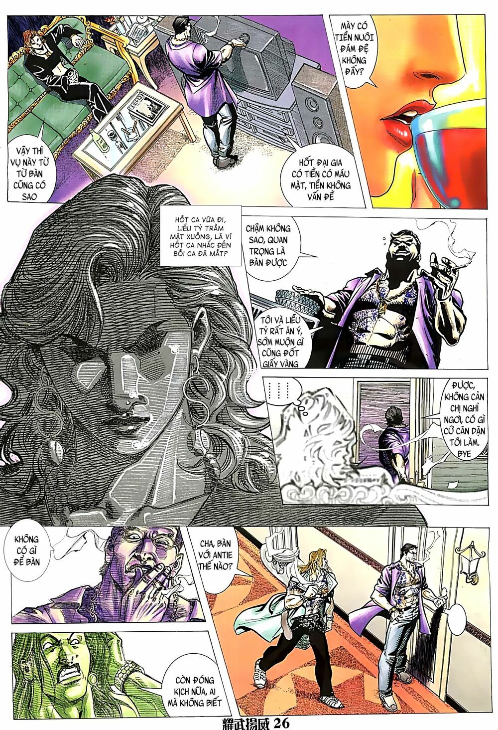 Diệu Võ Dương Oai: Chapter 126