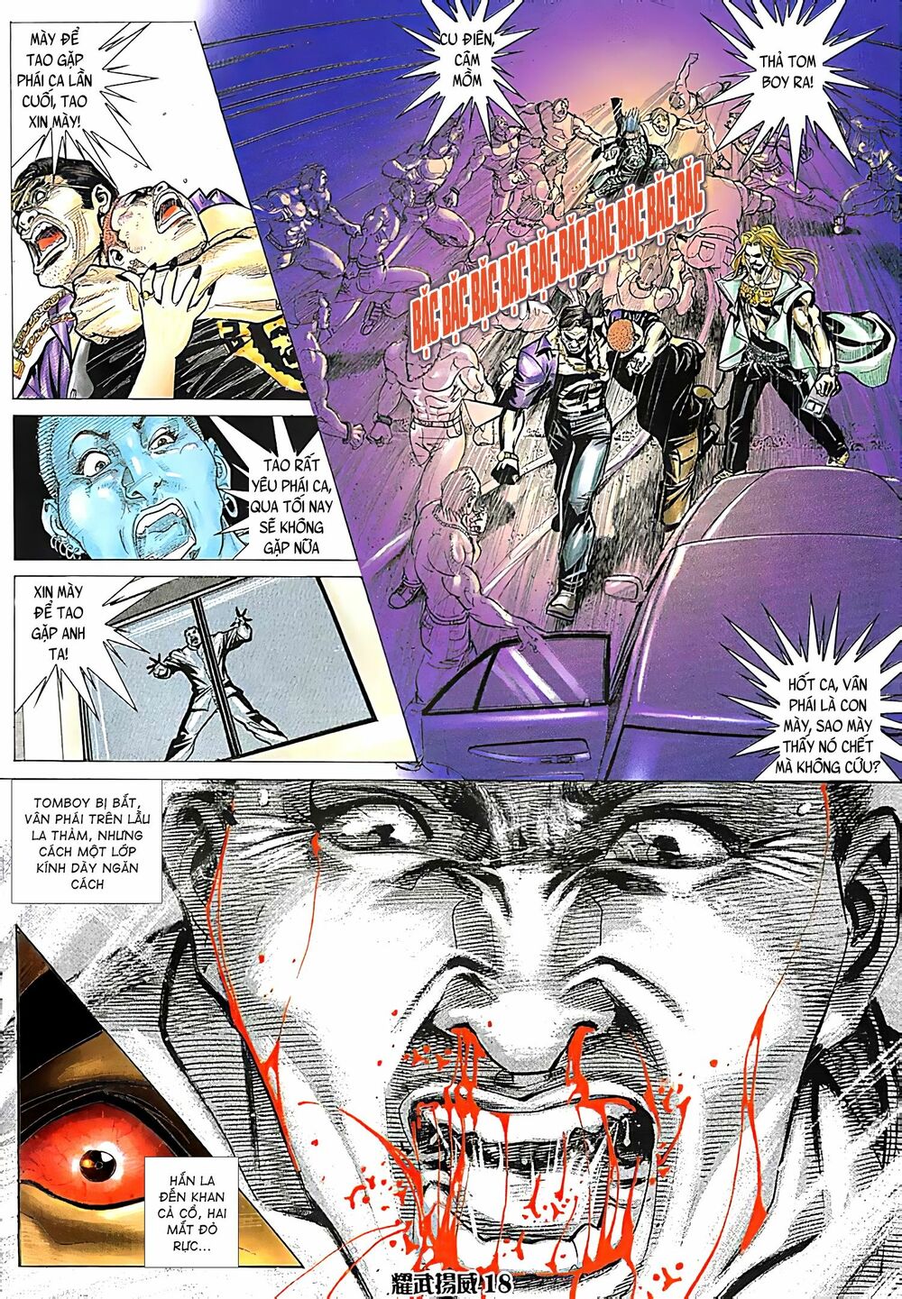 Diệu Võ Dương Oai: Chapter 126