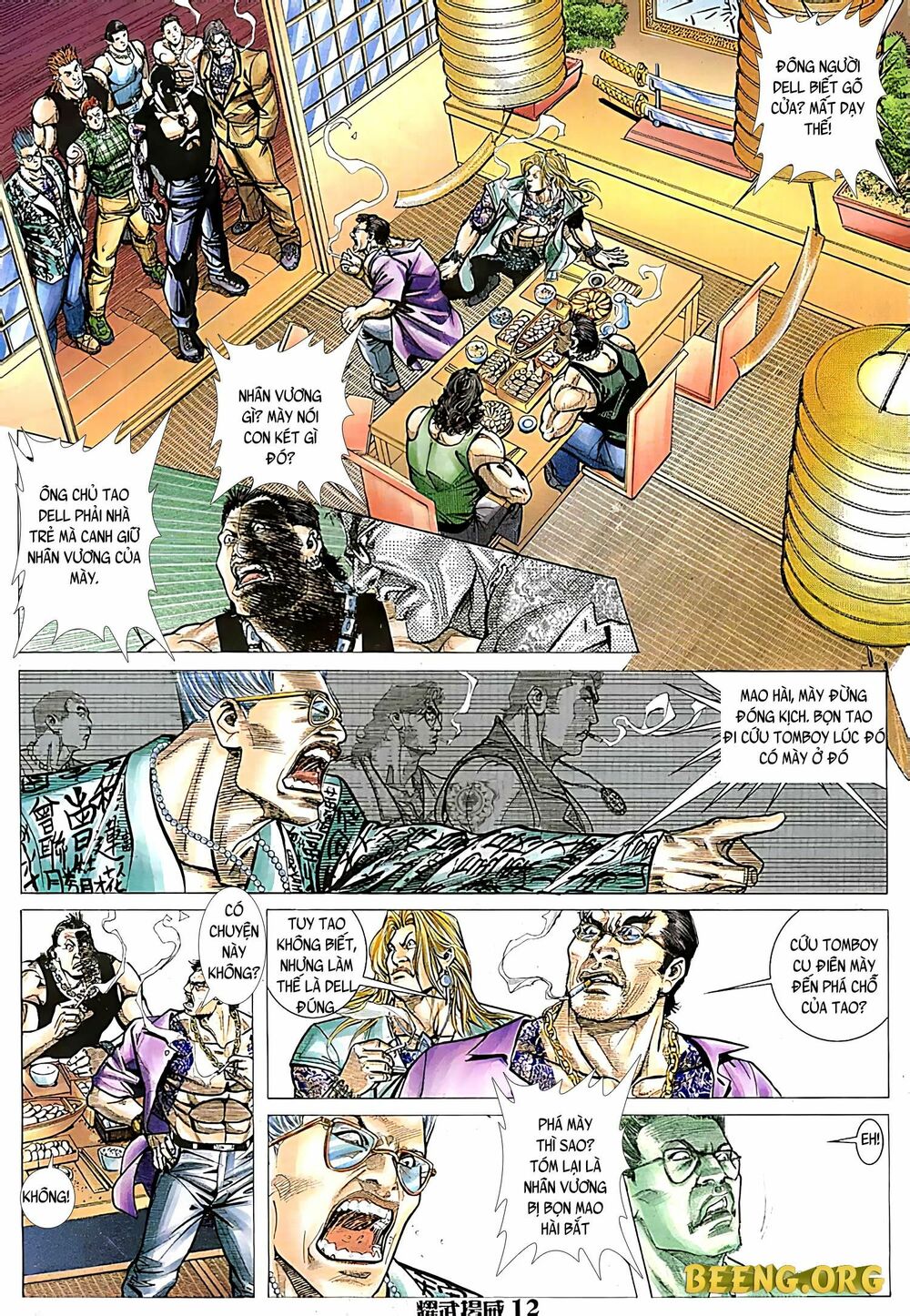 Diệu Võ Dương Oai: Chapter 127