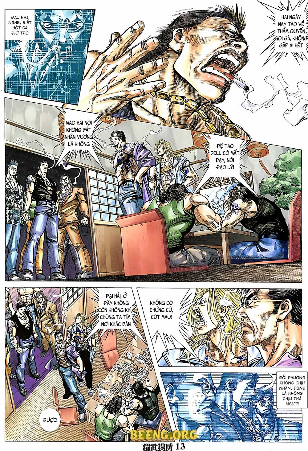 Diệu Võ Dương Oai: Chapter 127