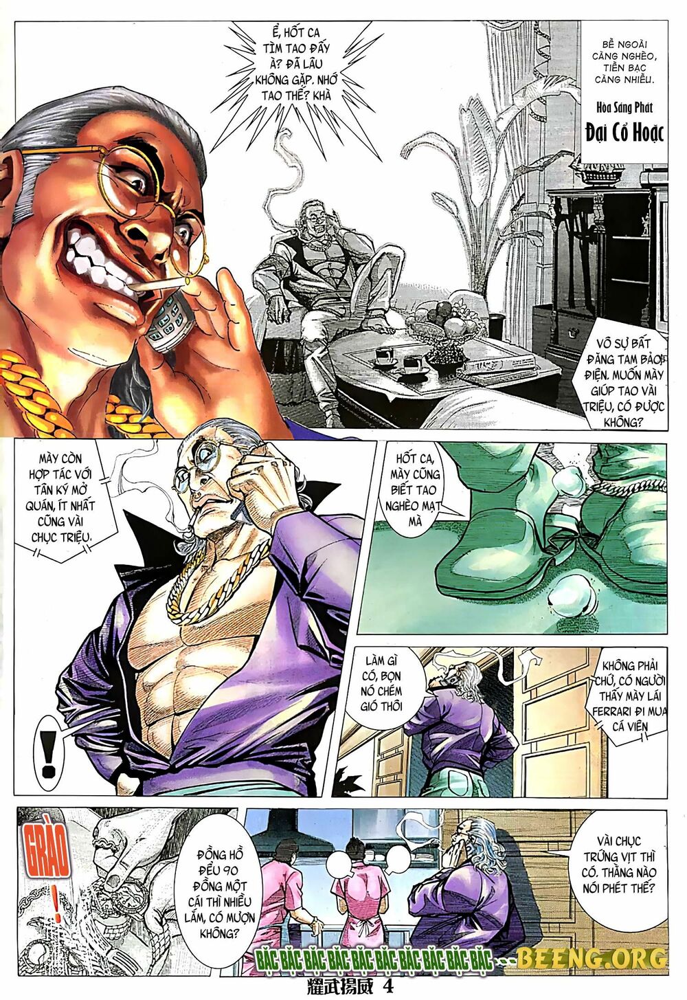 Diệu Võ Dương Oai: Chapter 127
