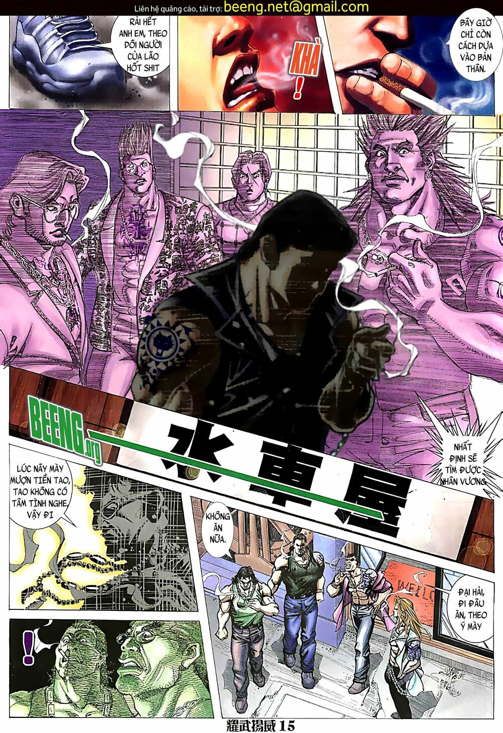 Diệu Võ Dương Oai: Chapter 128