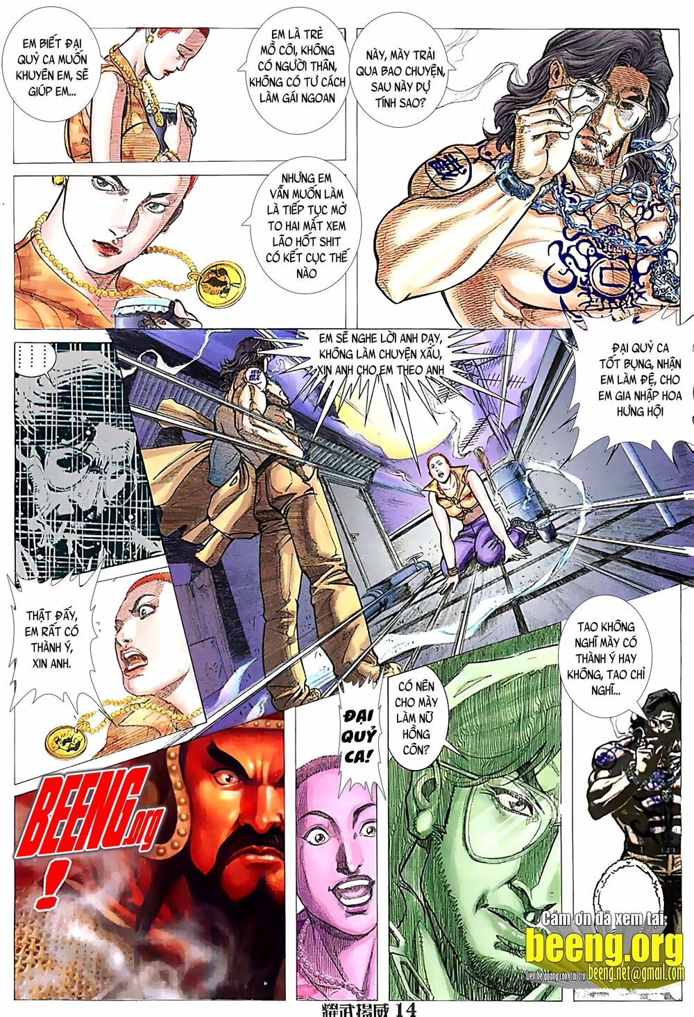 Diệu Võ Dương Oai: Chapter 129