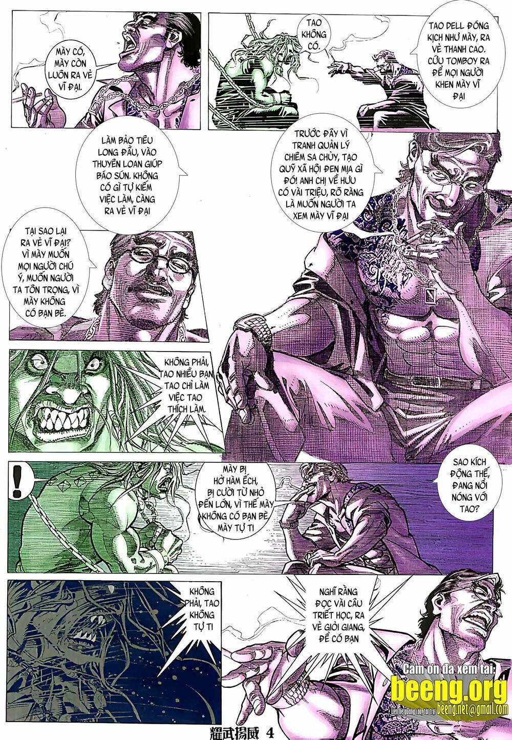 Diệu Võ Dương Oai: Chapter 129
