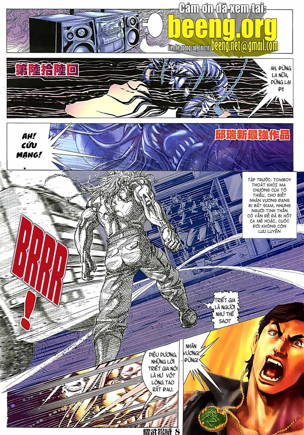 Diệu Võ Dương Oai: Chapter 129