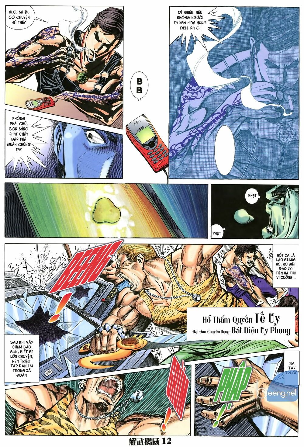Diệu Võ Dương Oai: Chapter 13