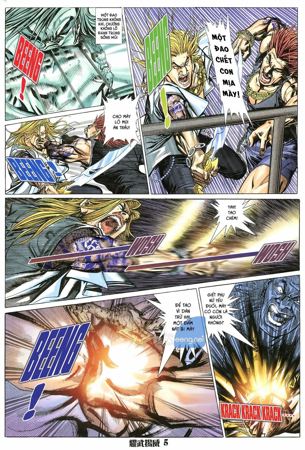 Diệu Võ Dương Oai: Chapter 13