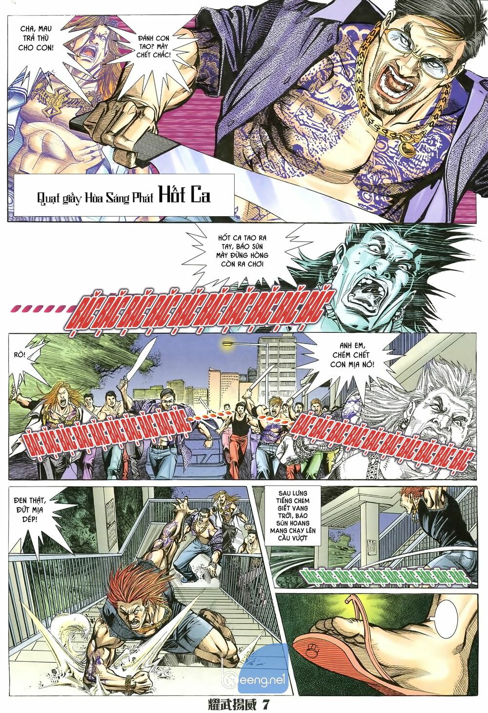 Diệu Võ Dương Oai: Chapter 13