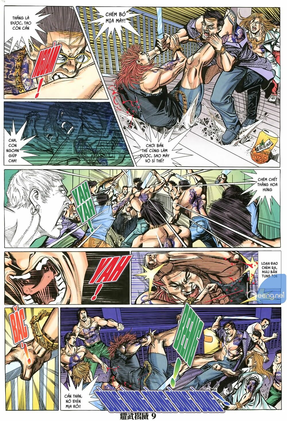 Diệu Võ Dương Oai: Chapter 13