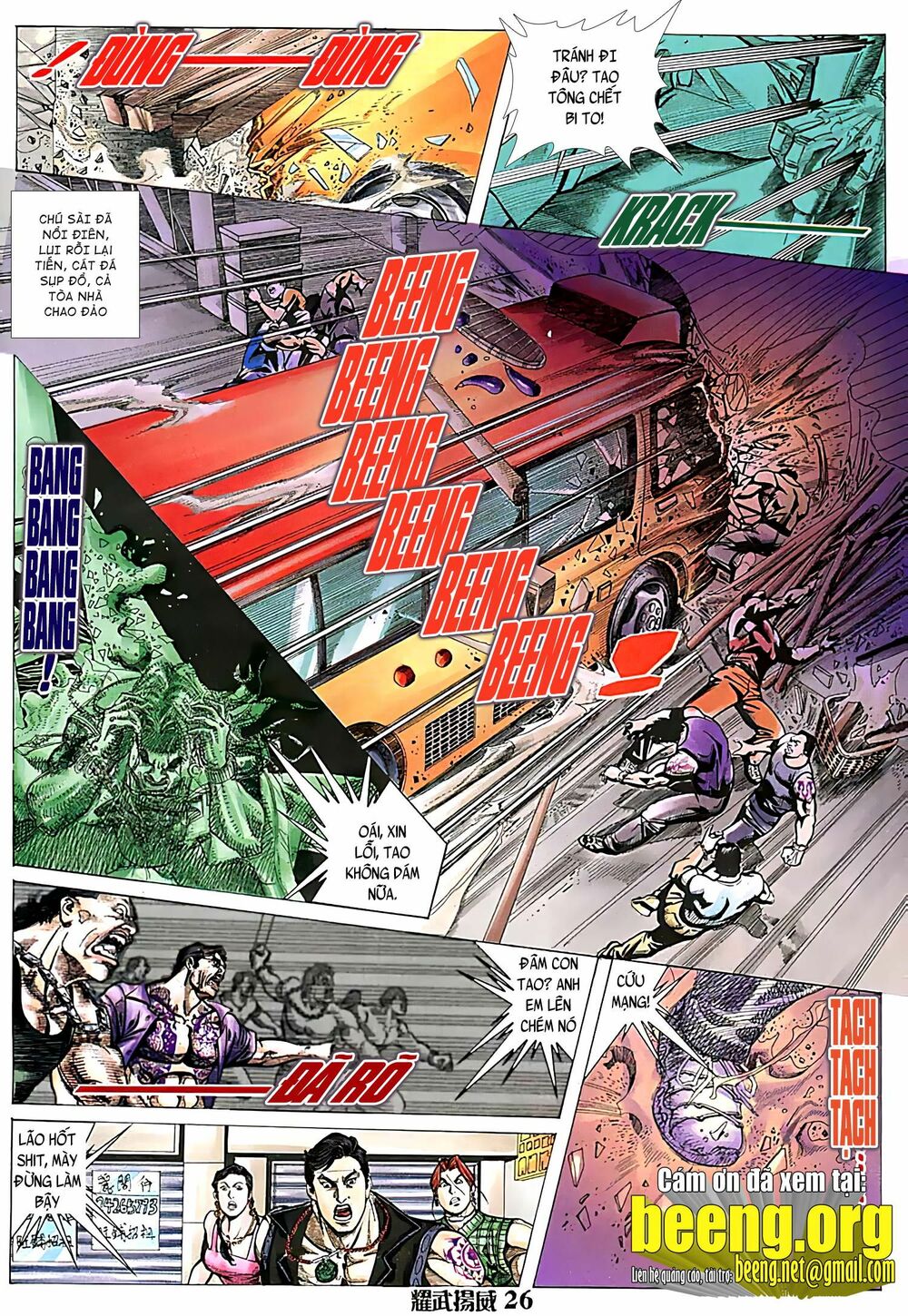 Diệu Võ Dương Oai: Chapter 130