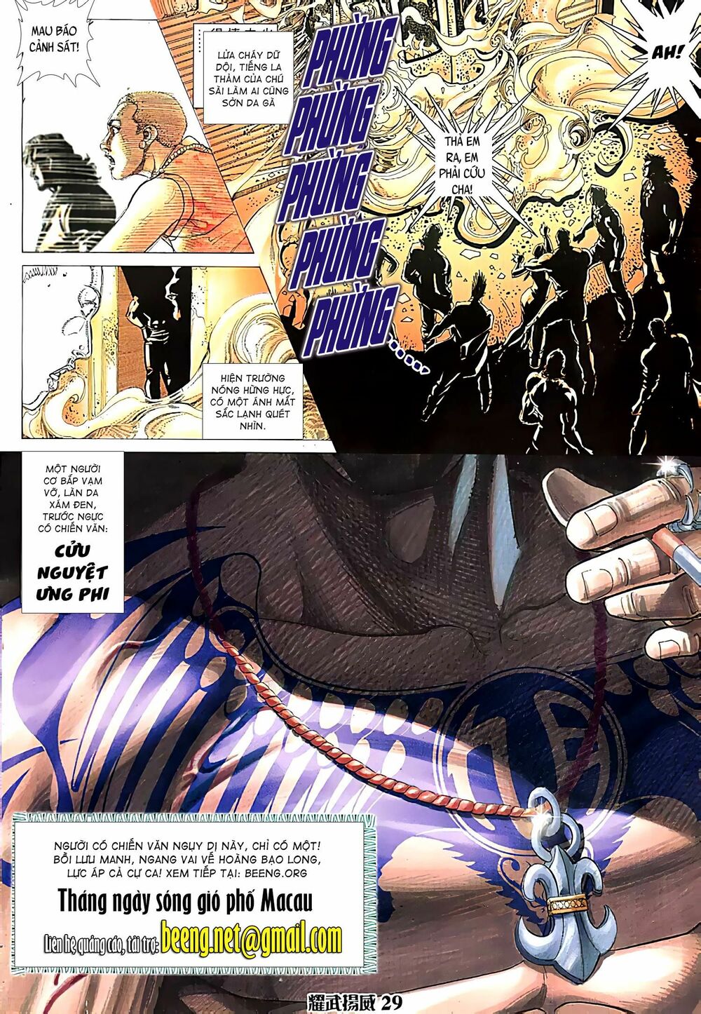 Diệu Võ Dương Oai: Chapter 130