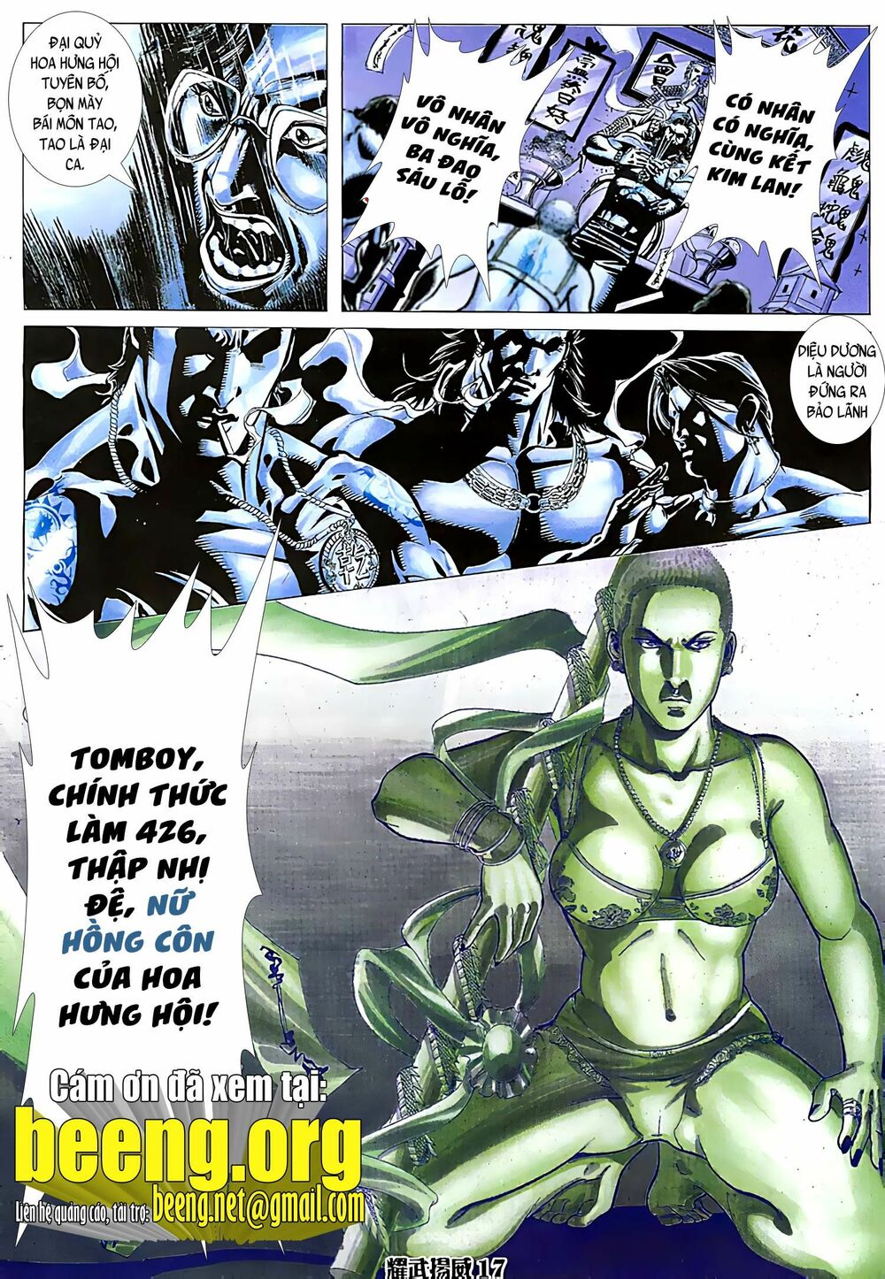 Diệu Võ Dương Oai: Chapter 130