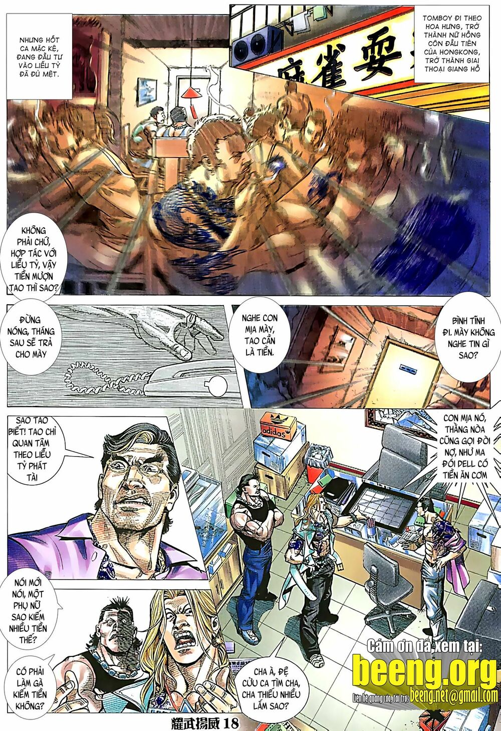 Diệu Võ Dương Oai: Chapter 130
