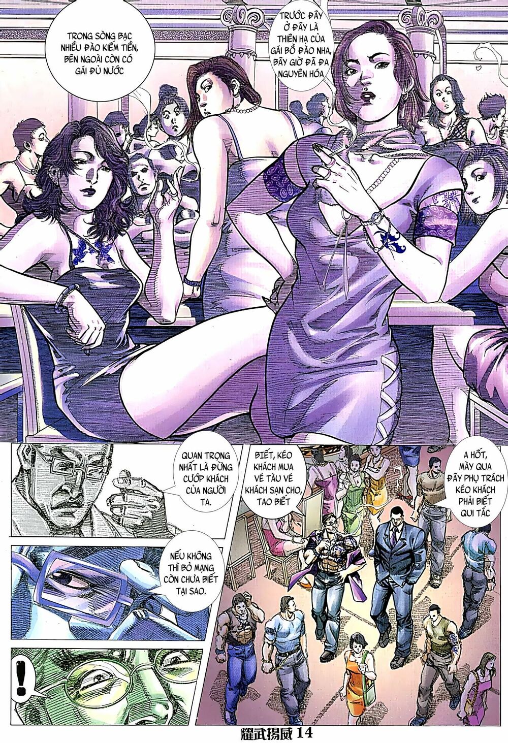 Diệu Võ Dương Oai: Chapter 131