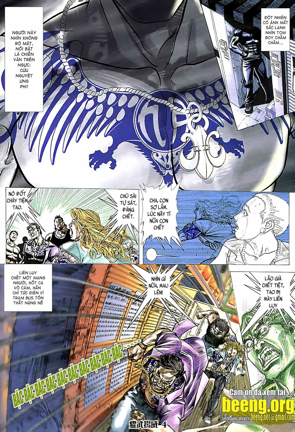 Diệu Võ Dương Oai: Chapter 131