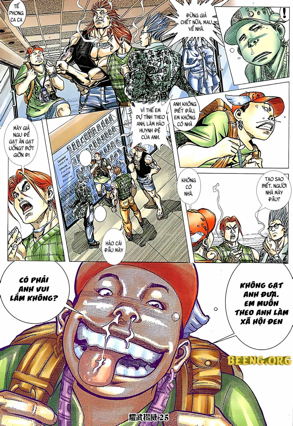 Diệu Võ Dương Oai: Chapter 134