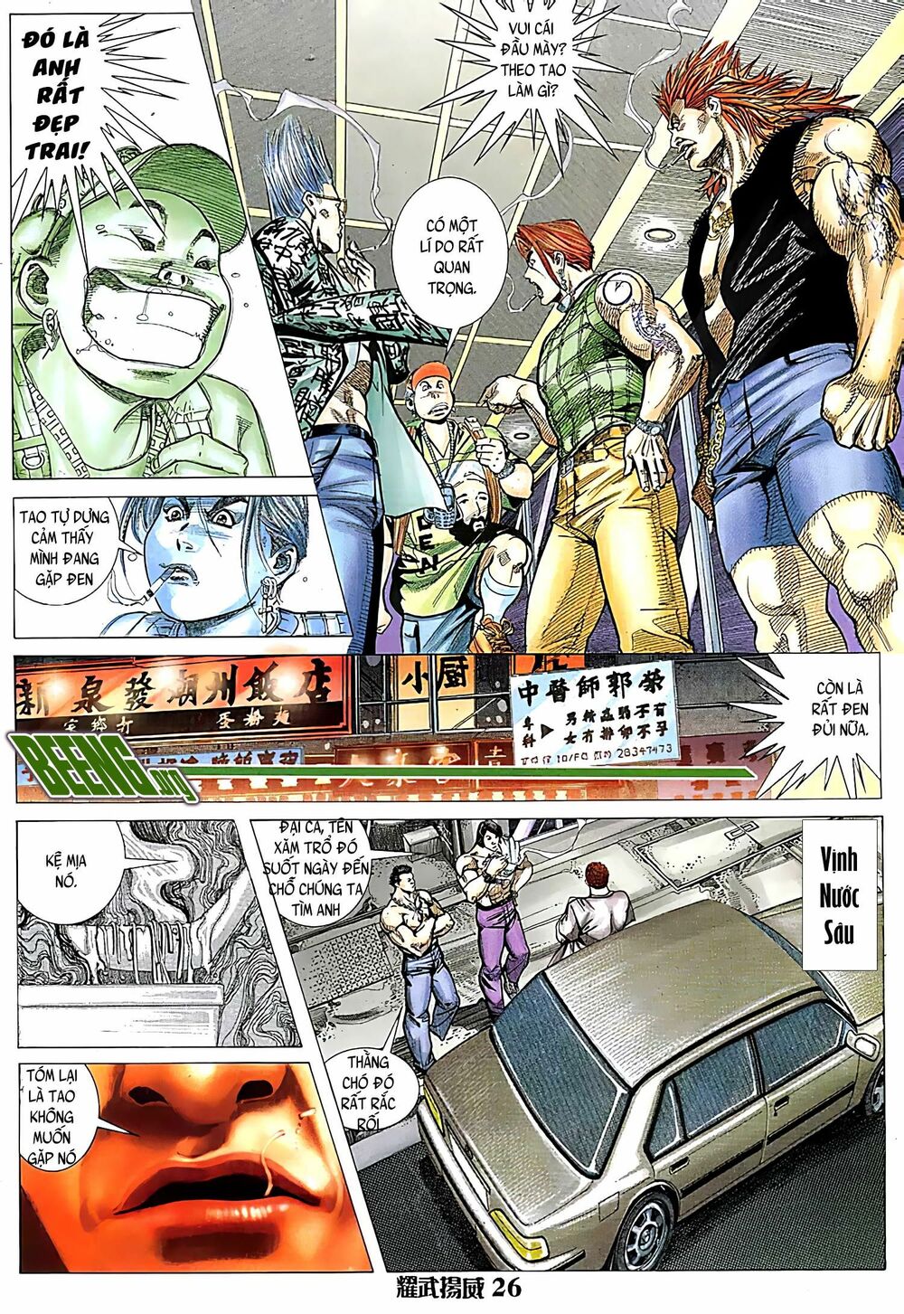 Diệu Võ Dương Oai: Chapter 134