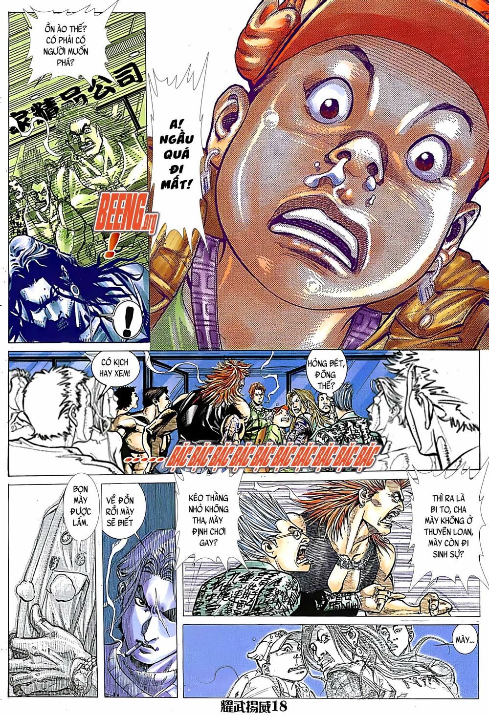 Diệu Võ Dương Oai: Chapter 134
