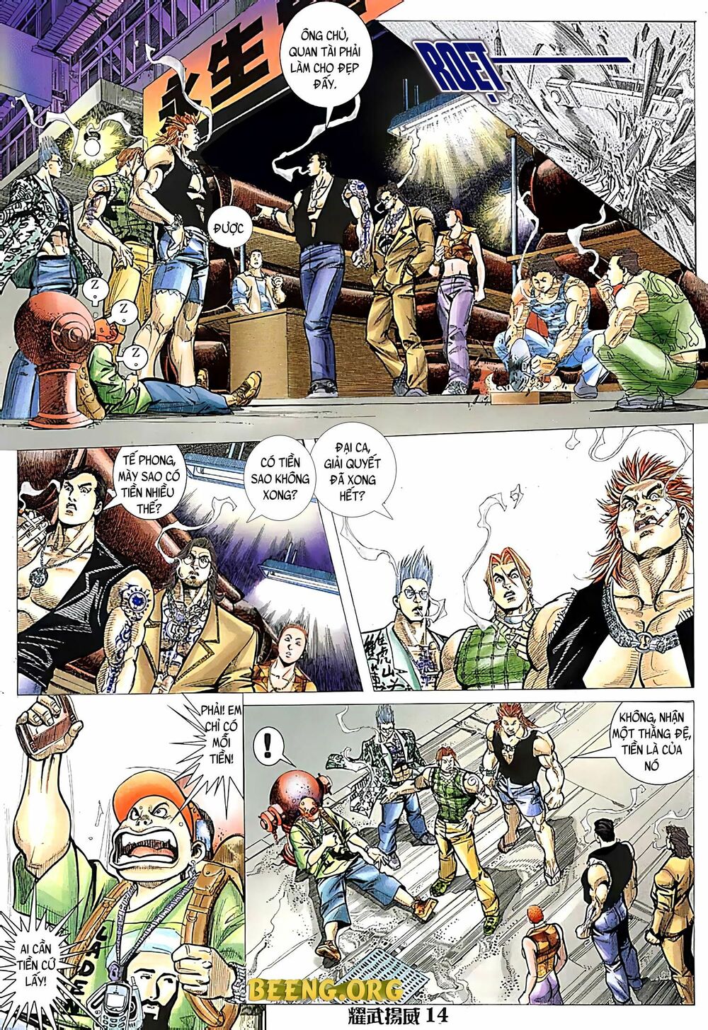 Diệu Võ Dương Oai: Chapter 135