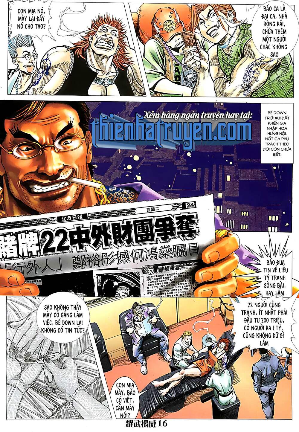 Diệu Võ Dương Oai: Chapter 135