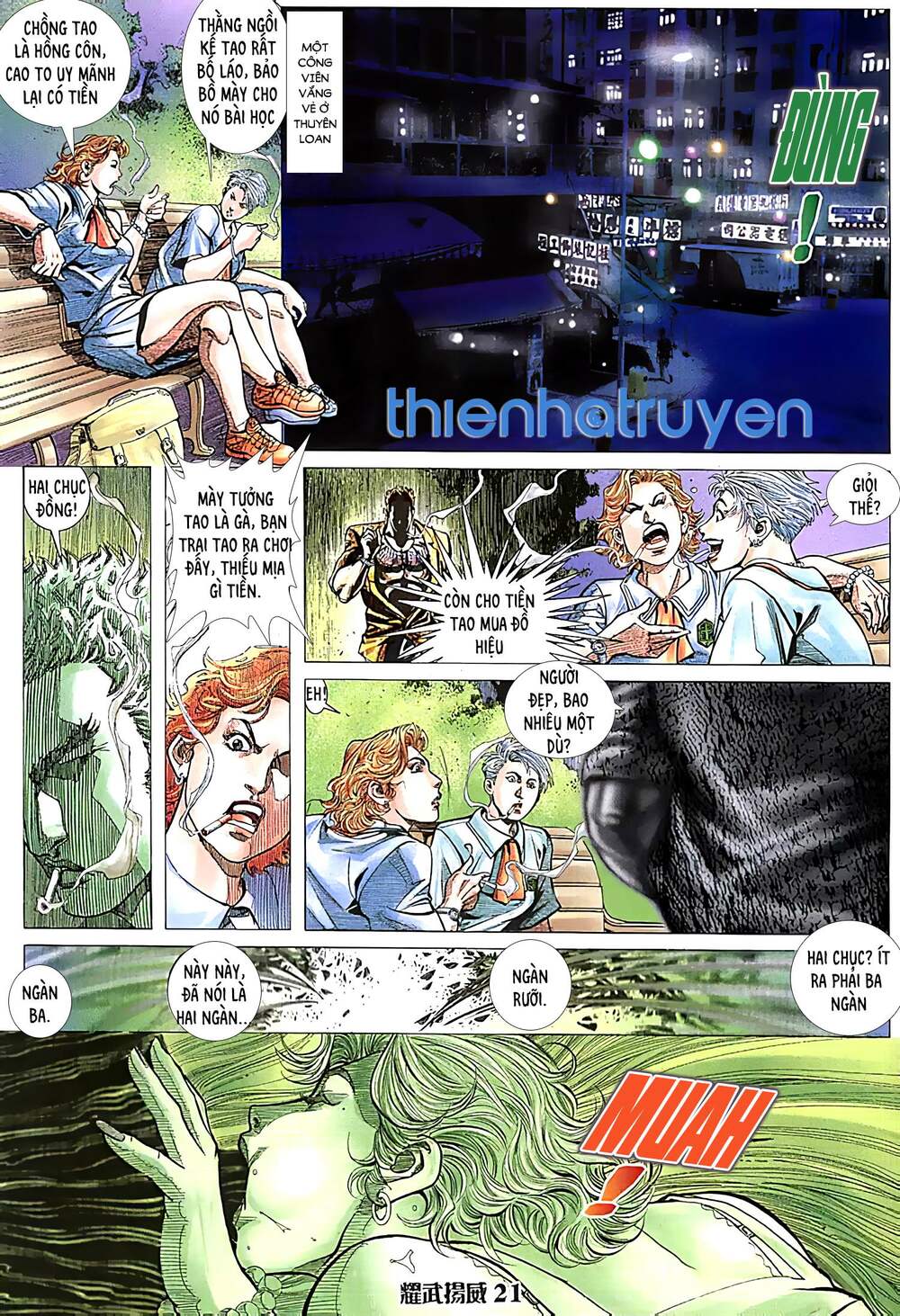 Diệu Võ Dương Oai: Chapter 135