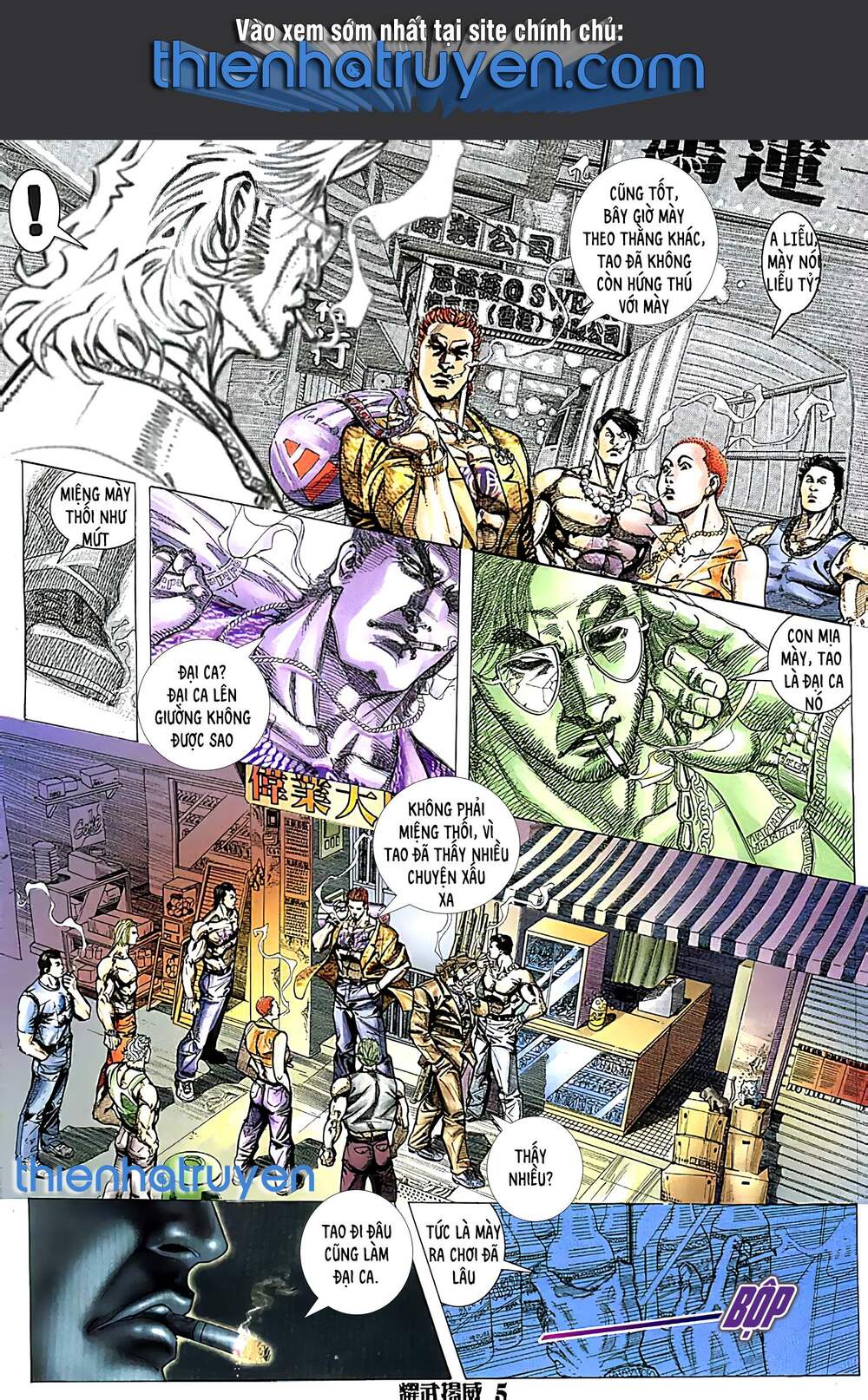 Diệu Võ Dương Oai: Chapter 136