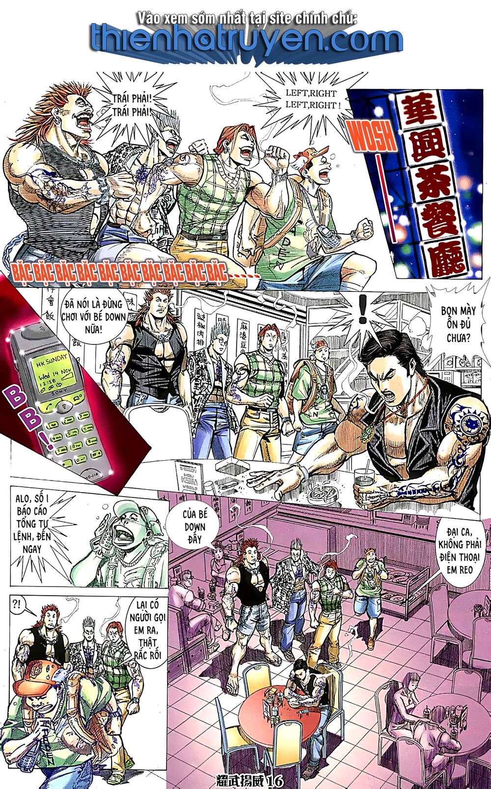 Diệu Võ Dương Oai: Chapter 137