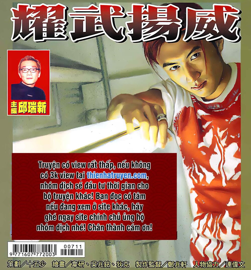 Diệu Võ Dương Oai: Chapter 138
