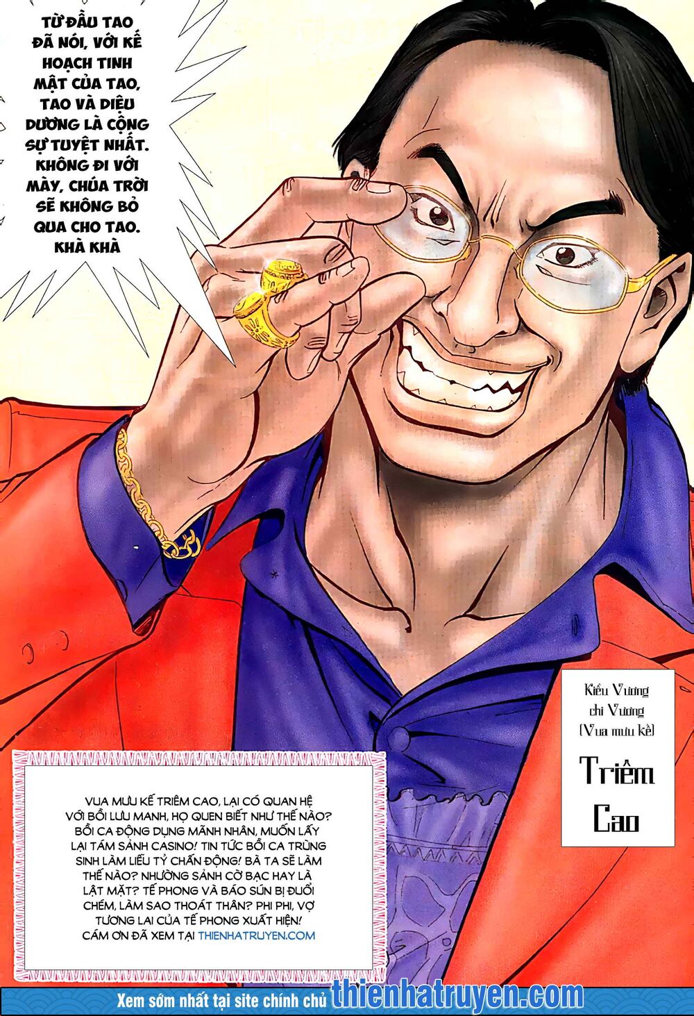 Diệu Võ Dương Oai: Chapter 139
