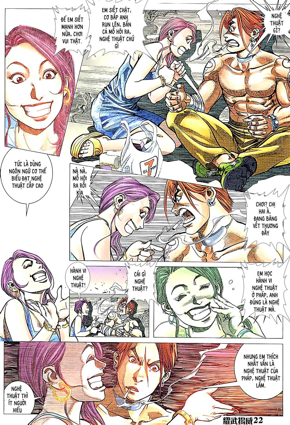 Diệu Võ Dương Oai: Chapter 141