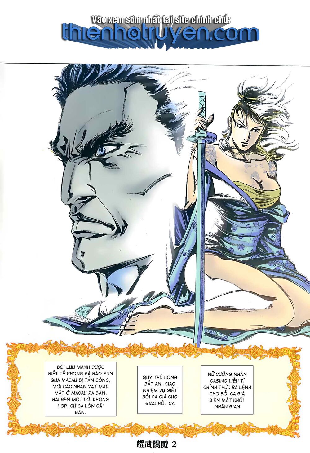 Diệu Võ Dương Oai: Chapter 144