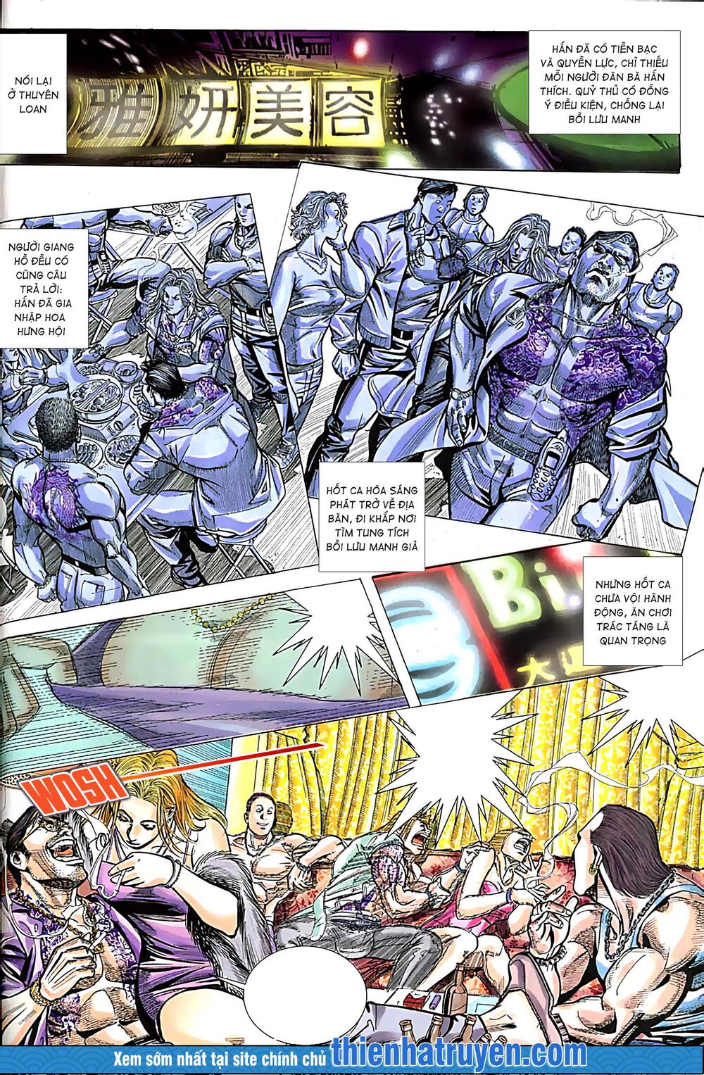 Diệu Võ Dương Oai: Chapter 147