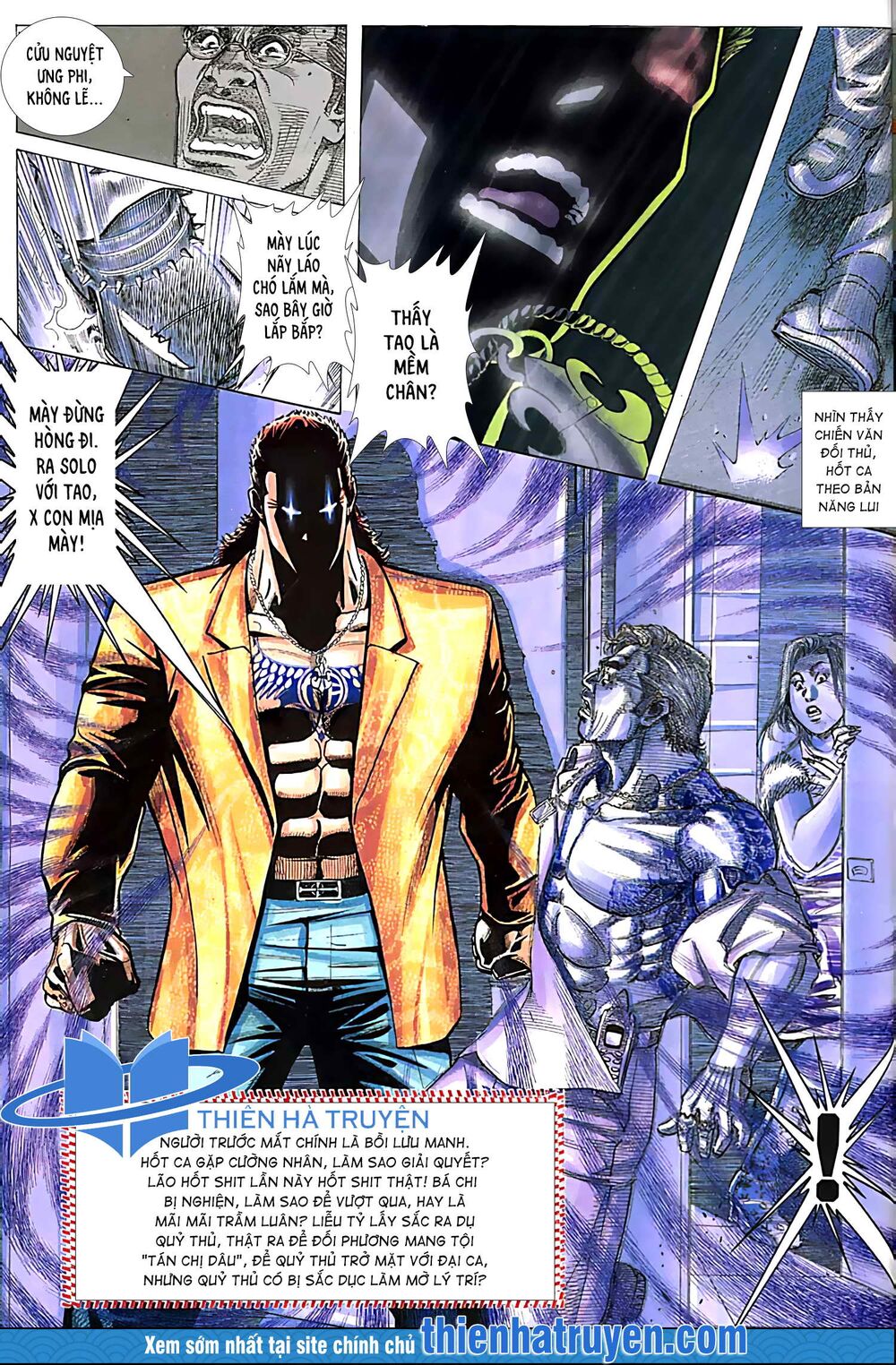 Diệu Võ Dương Oai: Chapter 147