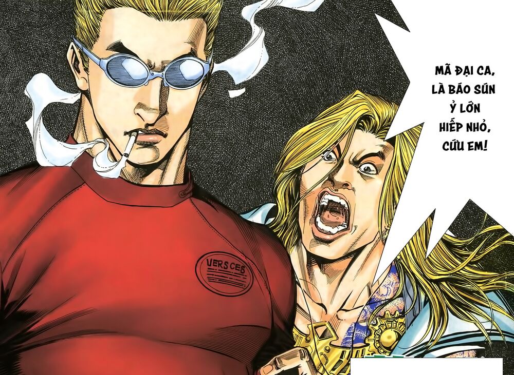 Diệu Võ Dương Oai: Chapter 15
