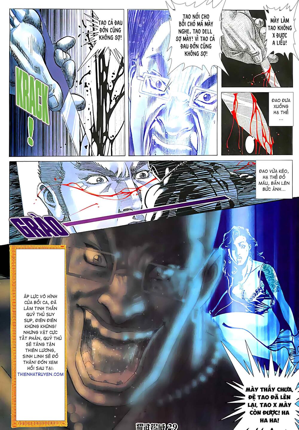 Diệu Võ Dương Oai: Chapter 151