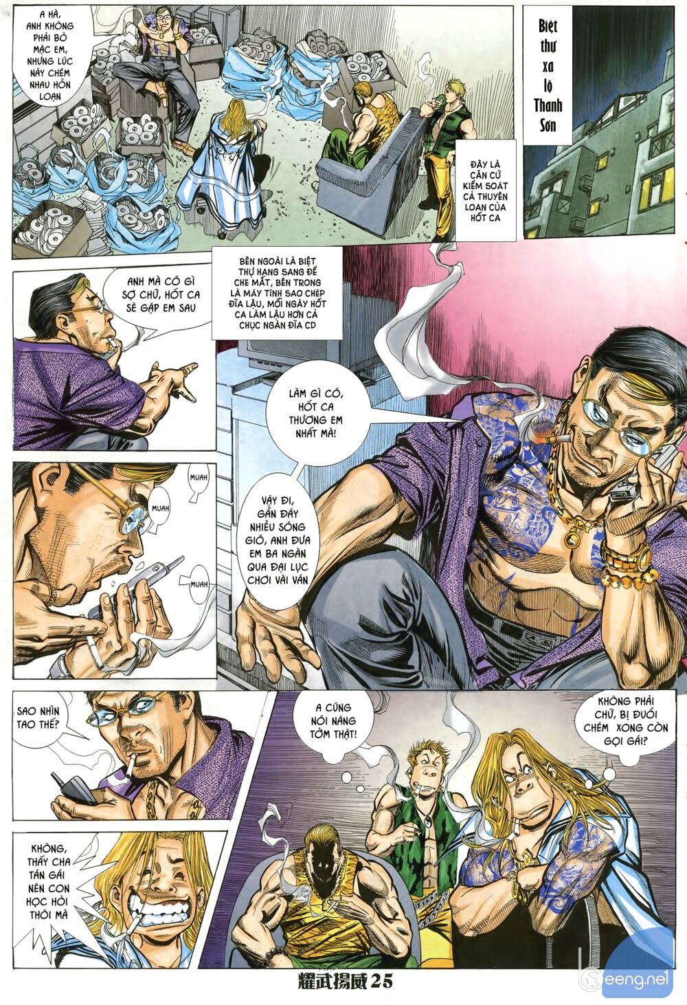 Diệu Võ Dương Oai: Chapter 16