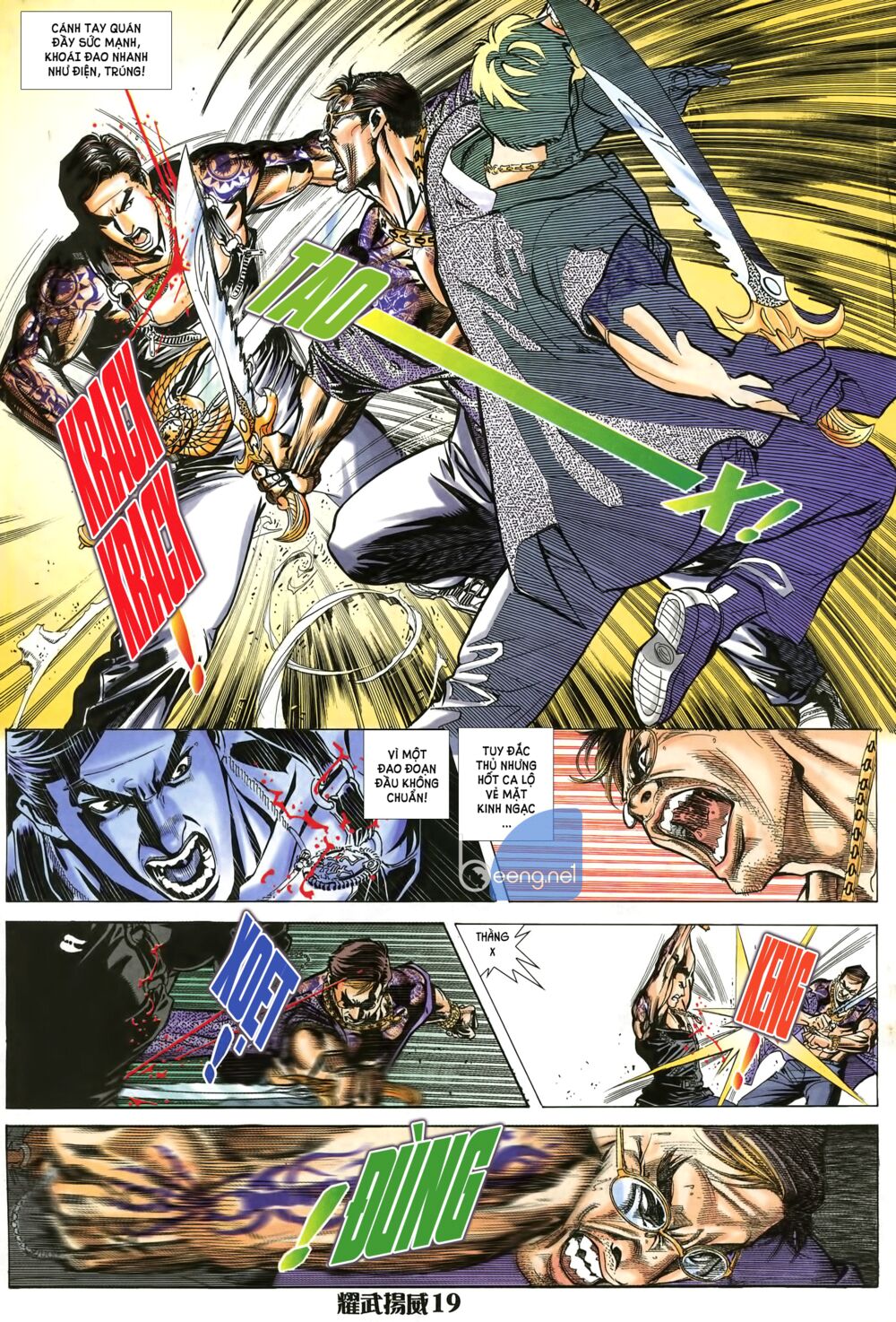 Diệu Võ Dương Oai: Chapter 16