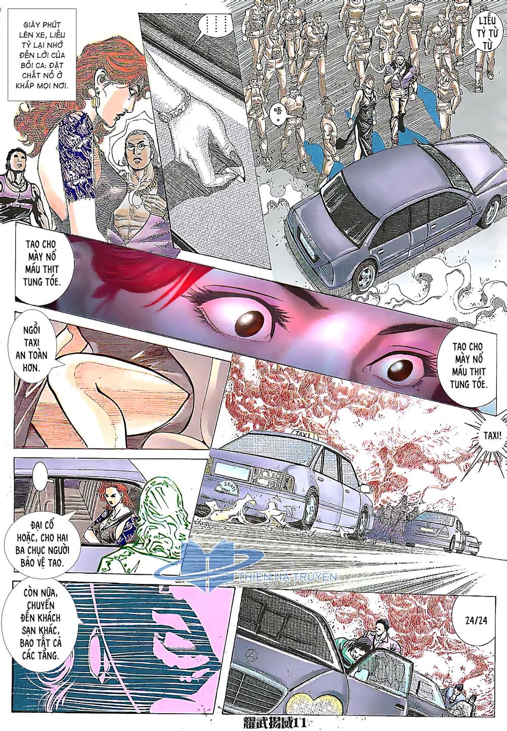 Diệu Võ Dương Oai: Chapter 162