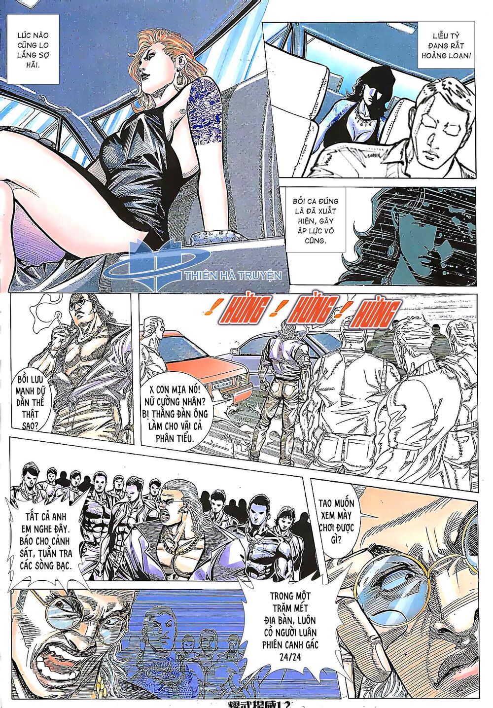 Diệu Võ Dương Oai: Chapter 162