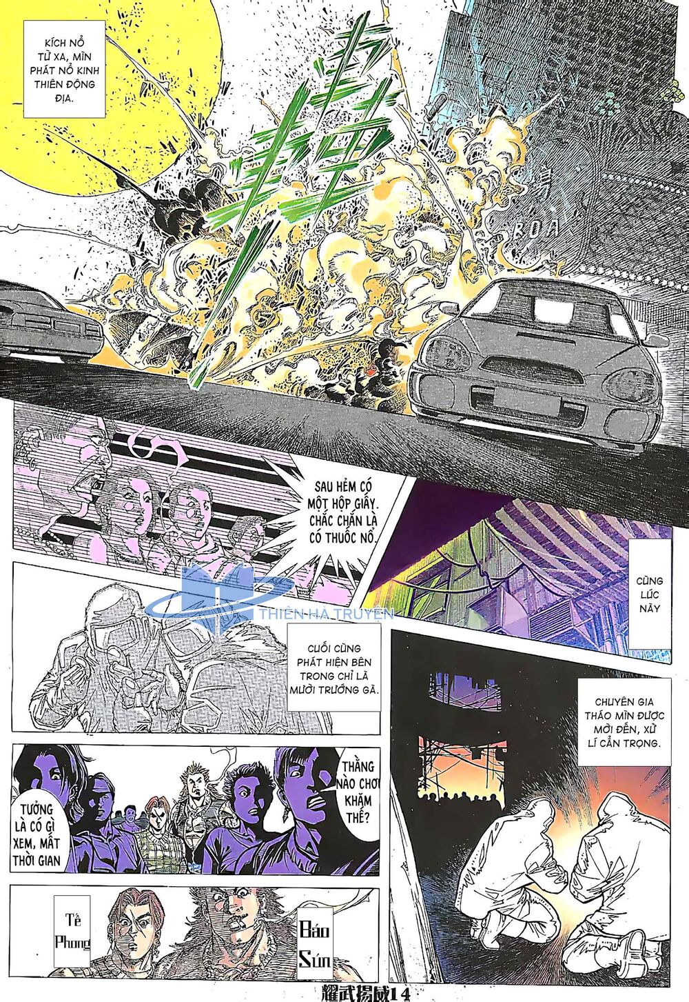Diệu Võ Dương Oai: Chapter 162