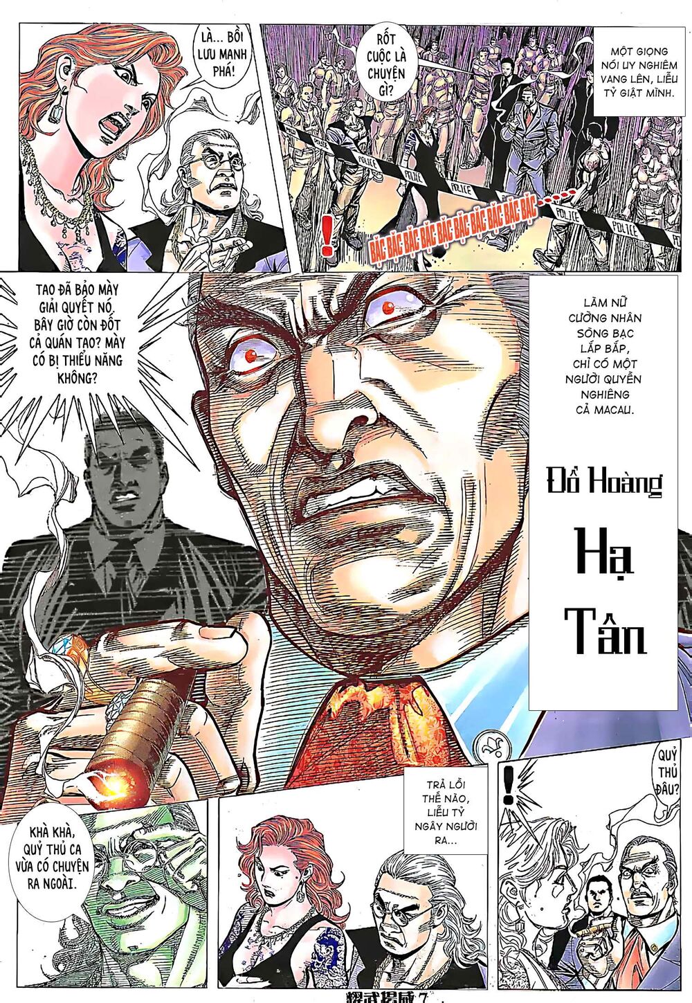Diệu Võ Dương Oai: Chapter 162