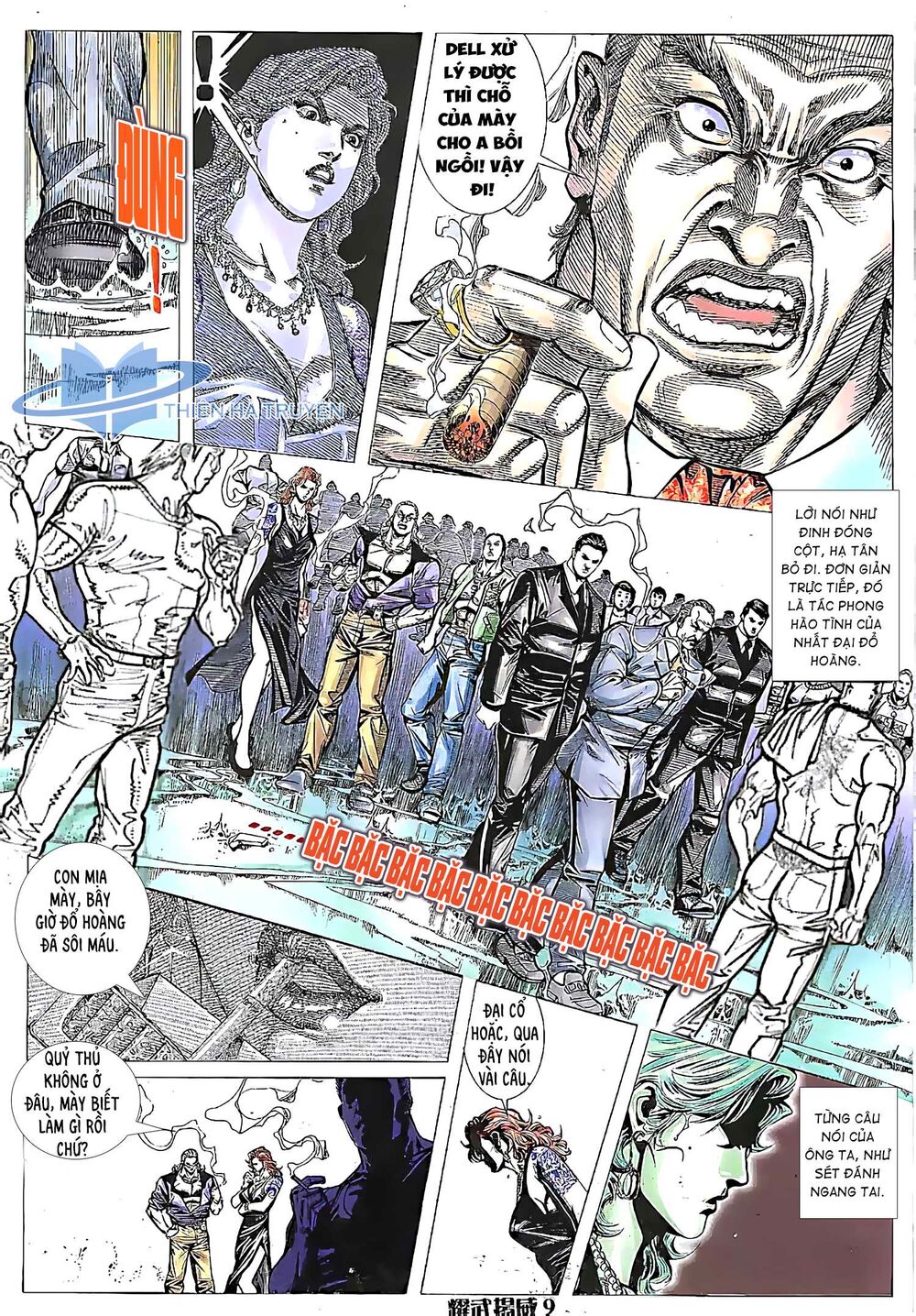 Diệu Võ Dương Oai: Chapter 162