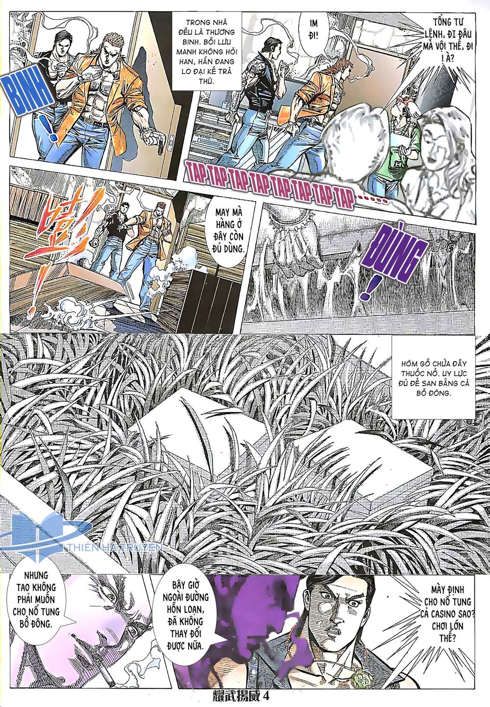 Diệu Võ Dương Oai: Chapter 166