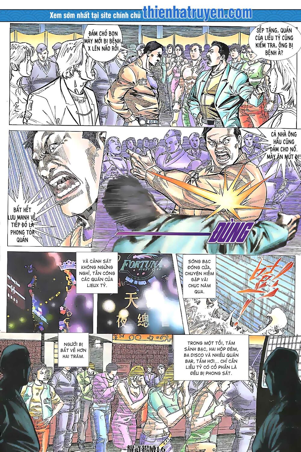 Diệu Võ Dương Oai: Chapter 167