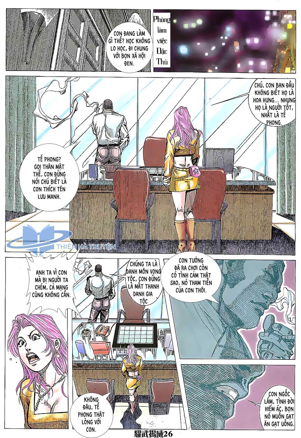 Diệu Võ Dương Oai: Chapter 167